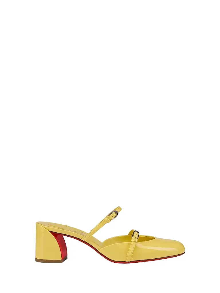 Christian Louboutin Women's Jane Nina 55MM Mules - Yellow | Image 1 Christian Louboutin Women's Jane Nina 55MM Mules - Yellow | Image 1