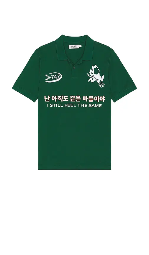 Anti Social Social Club Devilish Polo | Thumbnail 4