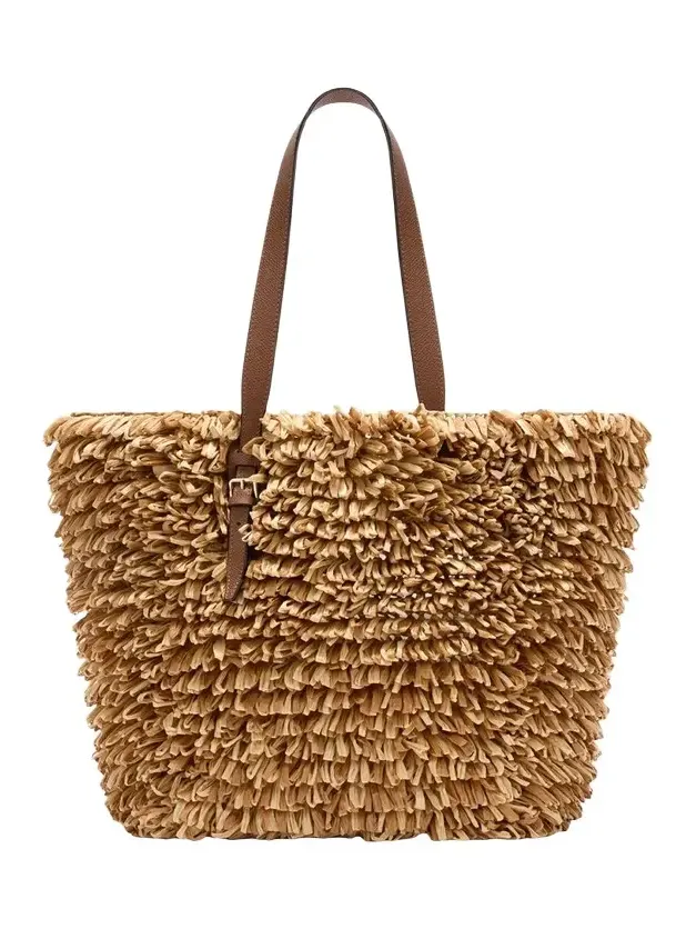 Fringe Raffia Tote Bag Fringe Raffia Tote Bag