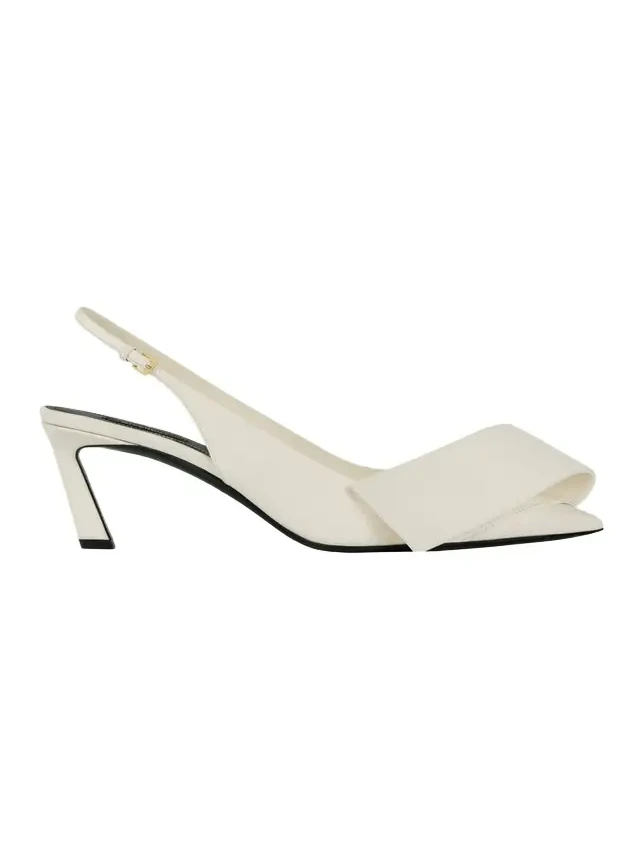 65mm Twist Leather Slingback Pumps 65mm Twist Leather Slingback Pumps
