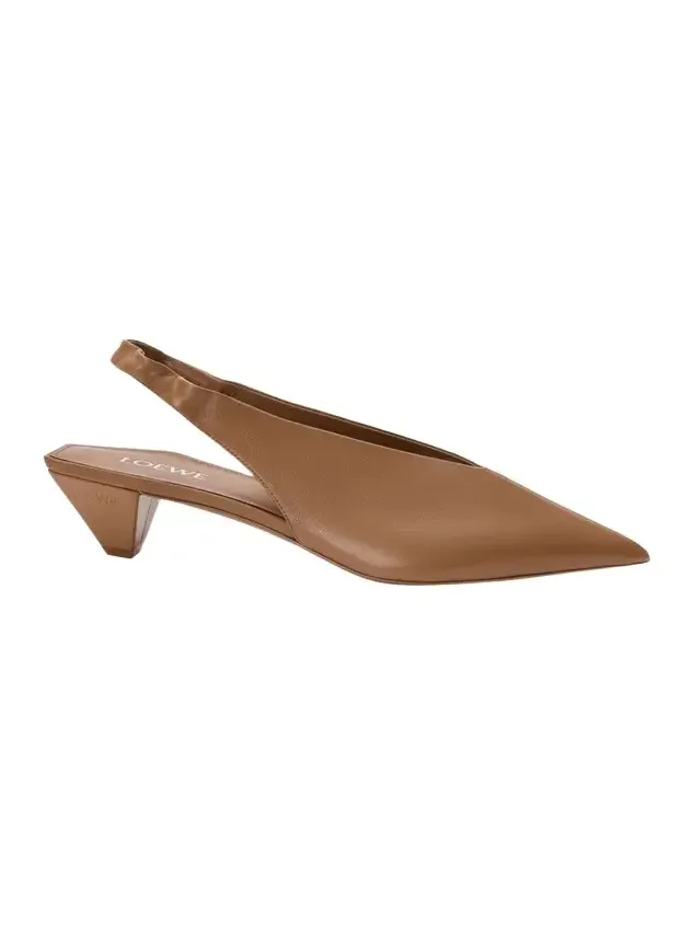 45mm Origami Cubic Leather Slingback Pumps