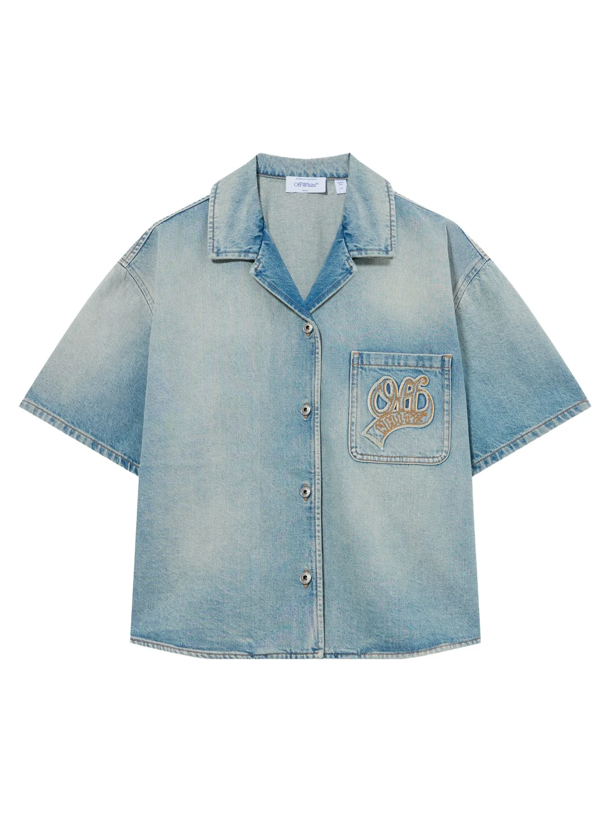 College Patch Denim S/S Shirt