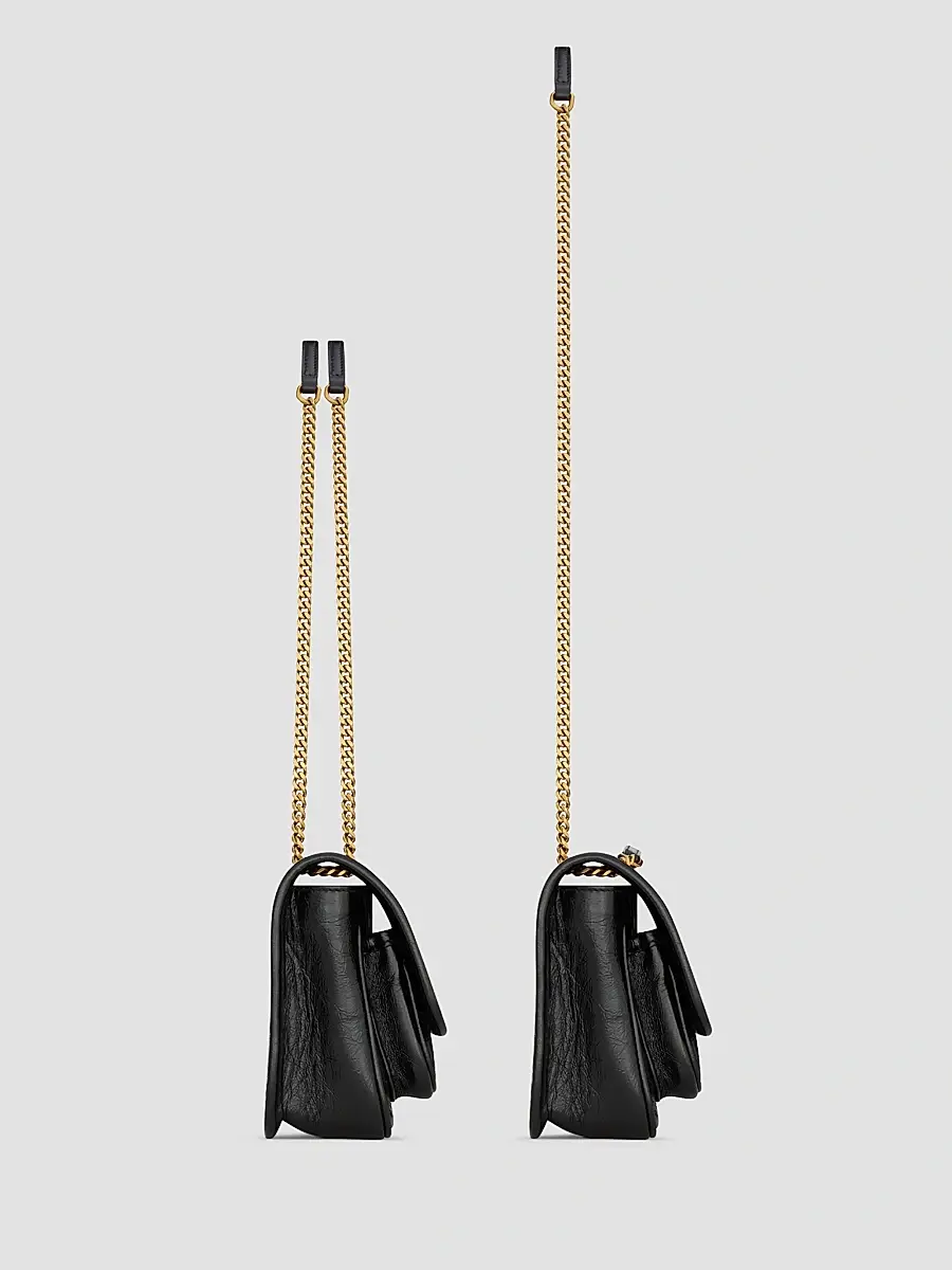 Saint Laurent Women's Niki Baby Crossbody Bag in Vintage Leather - Black | Thumbnail 4 Saint Laurent Women's Niki Baby Crossbody Bag in Vintage Leather - Black | Thumbnail 4
