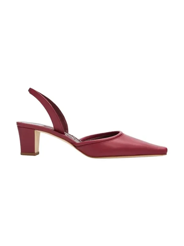 50mm Vendona Leather Slingback Pumps 50mm Vendona Leather Slingback Pumps