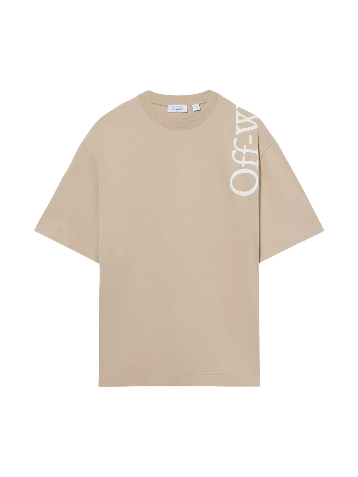 Vertical Bookish Skate Short Sleeve T-Shirt Vertical Bookish Skate Short Sleeve T-Shirt