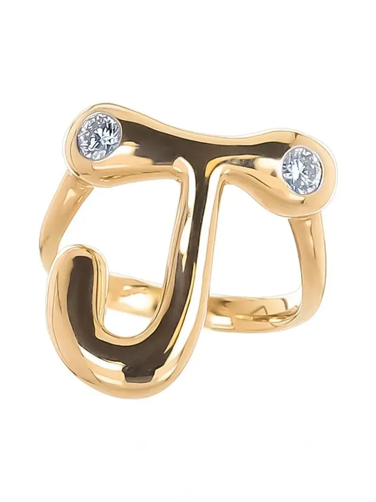 Diamond J Bubble Ring Diamond J Bubble Ring
