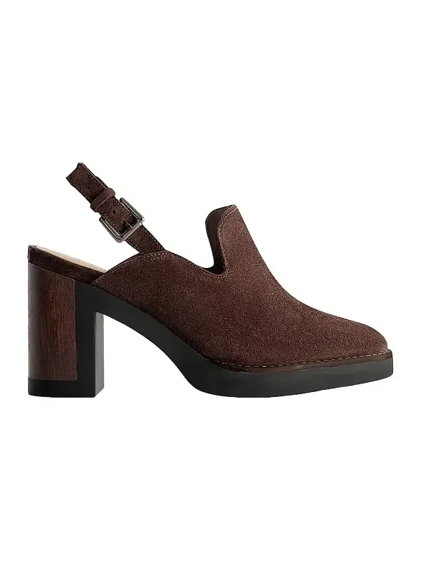 Women's Neza Slingback Clogs