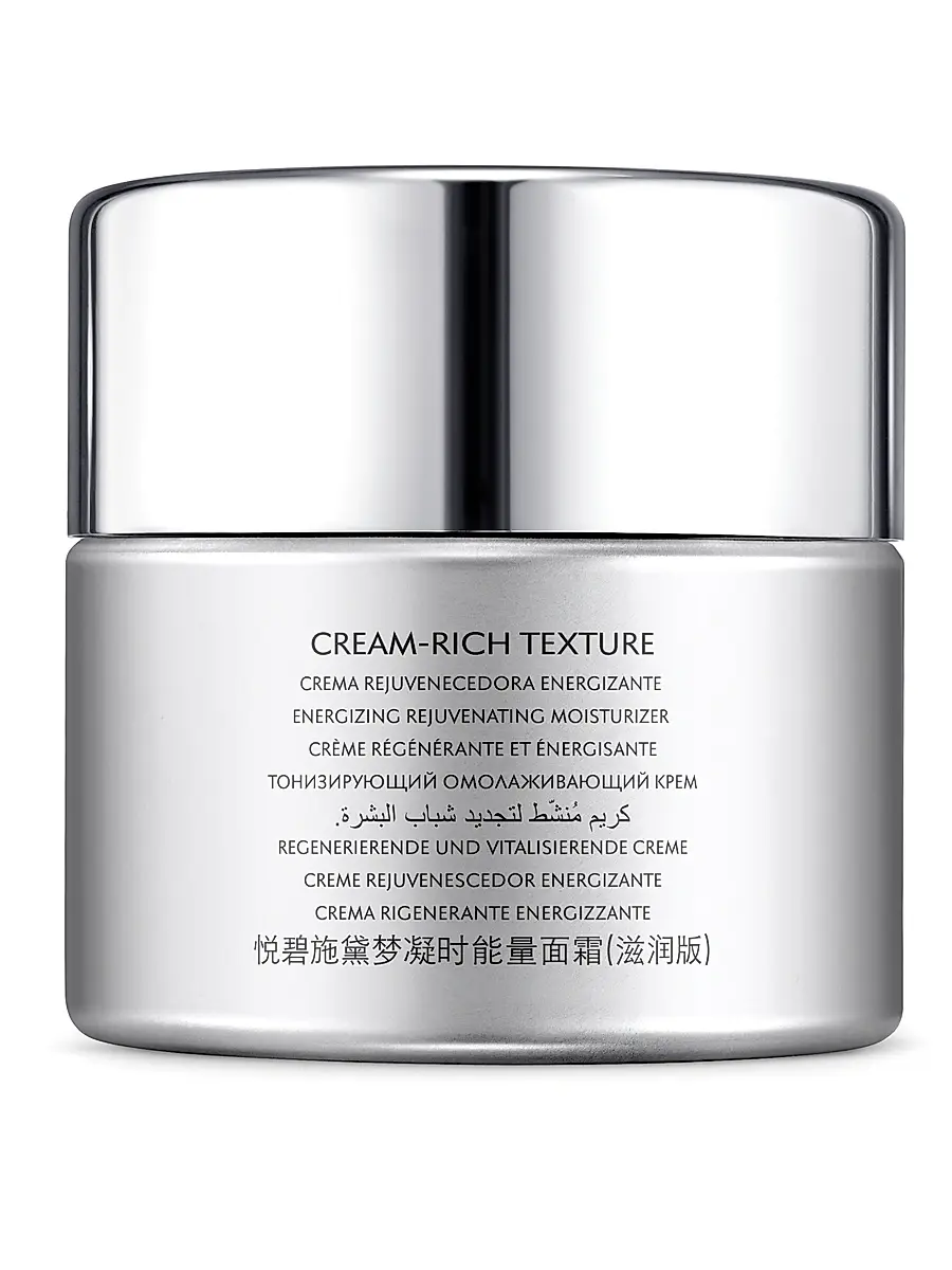 Natura Bissé Women's Diamond Extreme Rich Texture Cream | Thumbnail 3