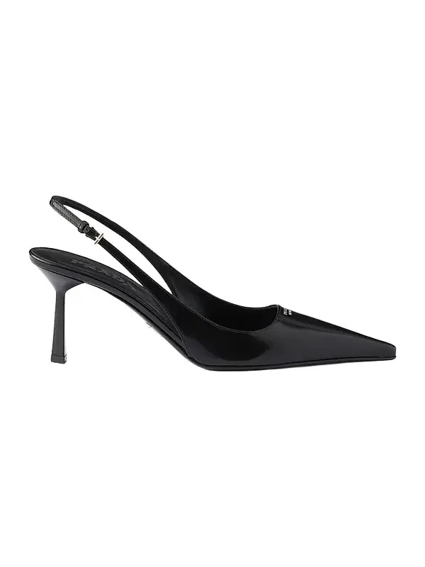 Women's Brushed Leather Slingback Pumps