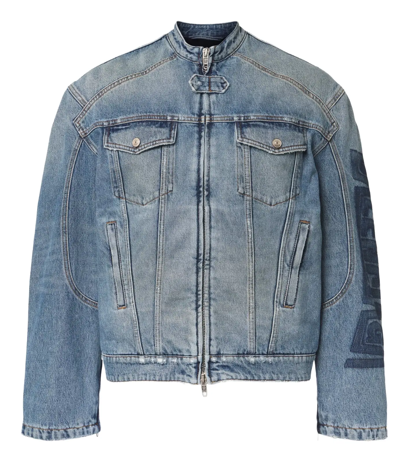 Denim jacket