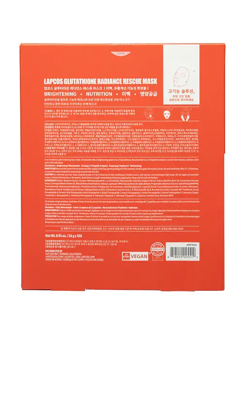 LAPCOS Glutathione Sheet Mask 5 Pack | Thumbnail 2 LAPCOS Glutathione Sheet Mask 5 Pack | Thumbnail 2