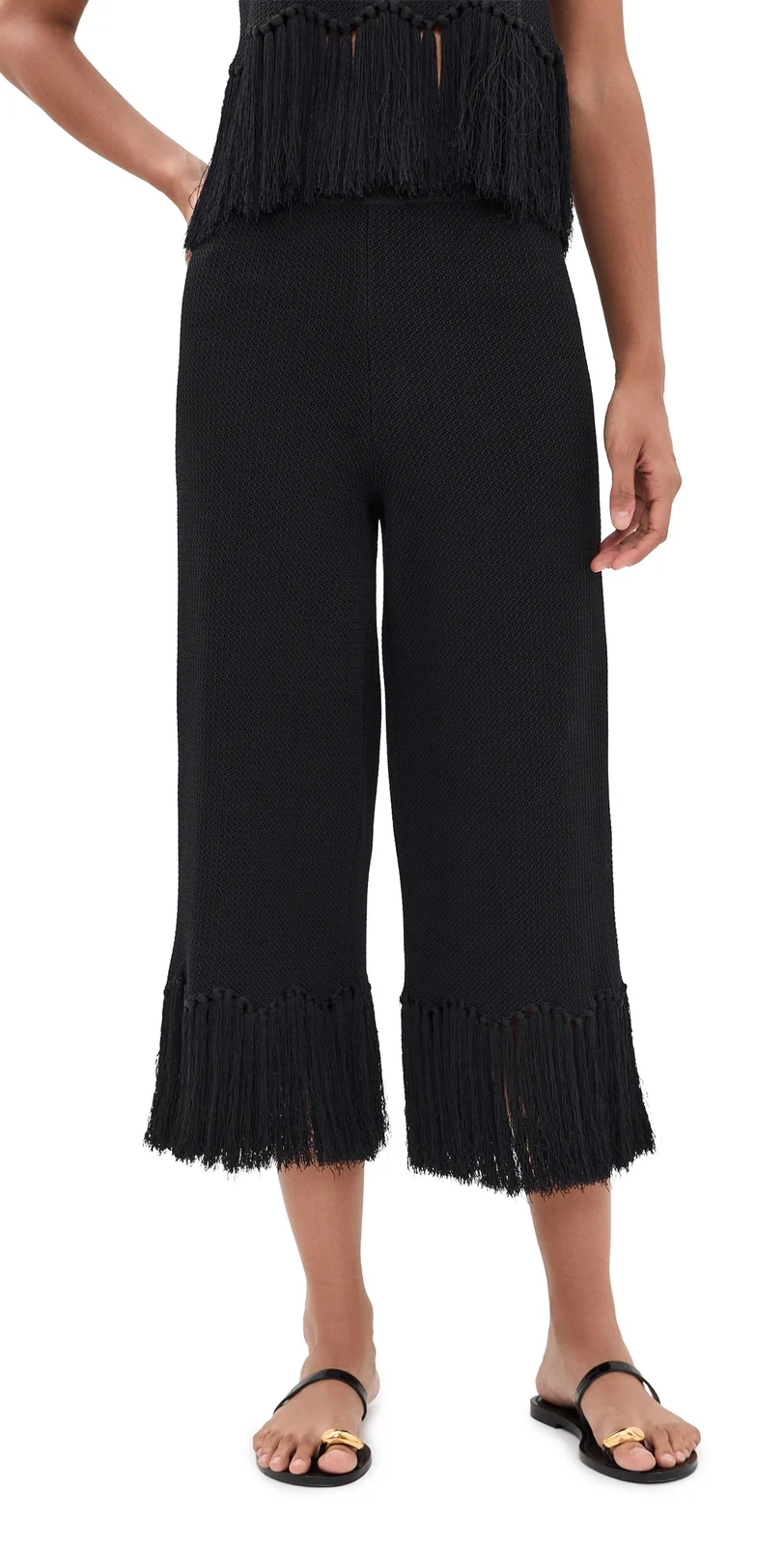 Fringe Detailed Knit Pants Fringe Detailed Knit Pants