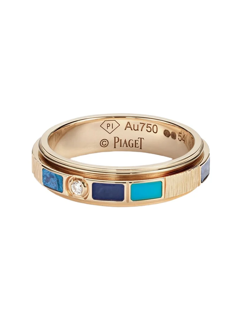 Piaget Possession Vibrant Palace 18kt rose gold ring with gemstones