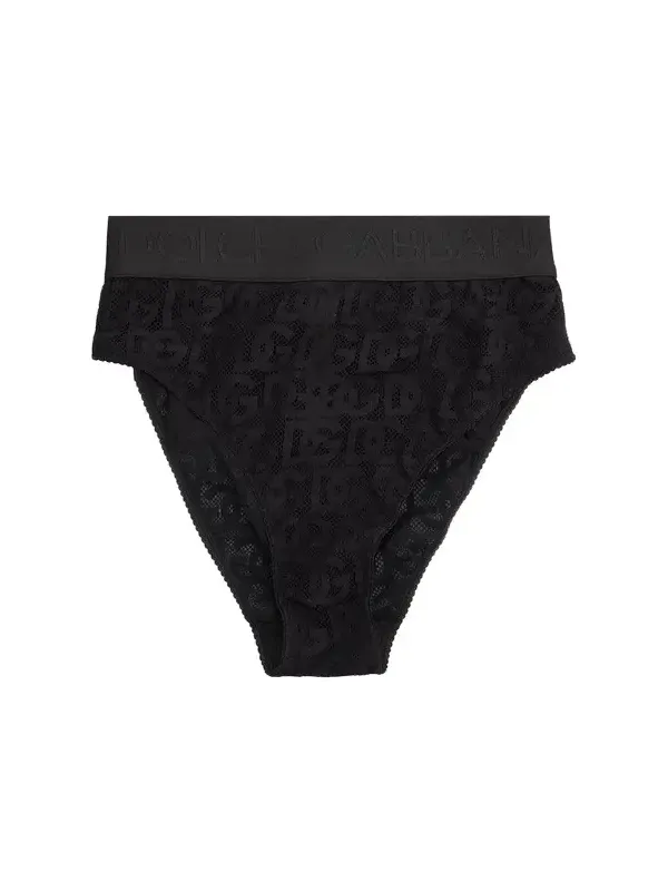 Logo Tulle High-Rise Briefs Logo Tulle High-Rise Briefs