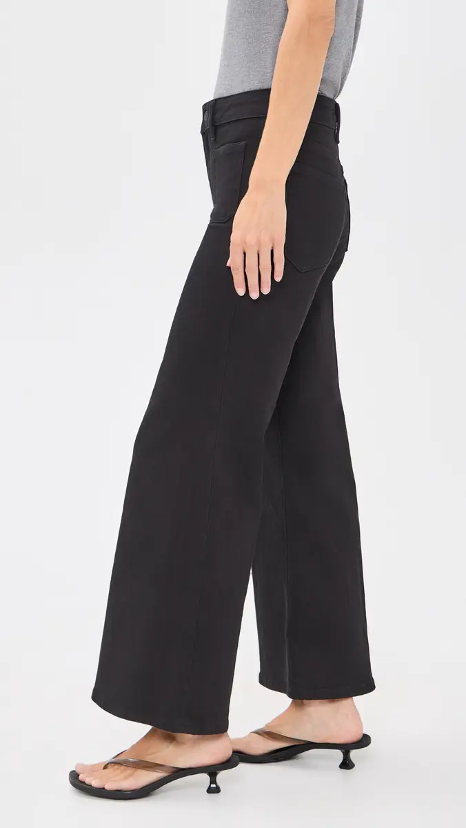 GOOD AMERICAN Good Petite Palazzo Jeans | Thumbnail 4 GOOD AMERICAN Good Petite Palazzo Jeans | Thumbnail 4