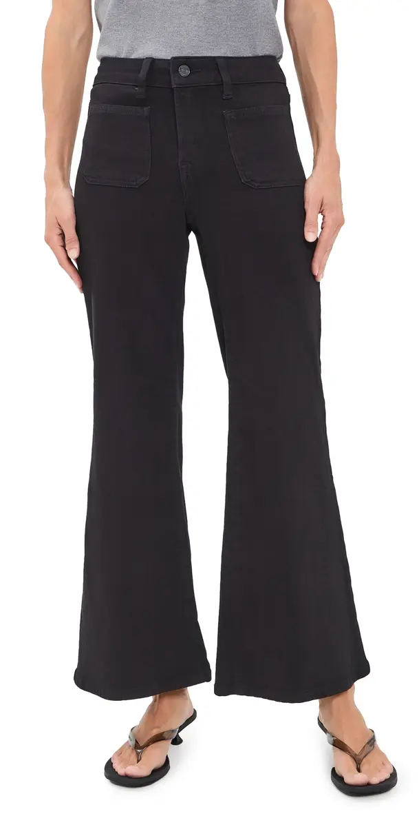Good American Good Petite Palazzo Jeans Black1 | Image 1 Good American Good Petite Palazzo Jeans Black1 | Image 1