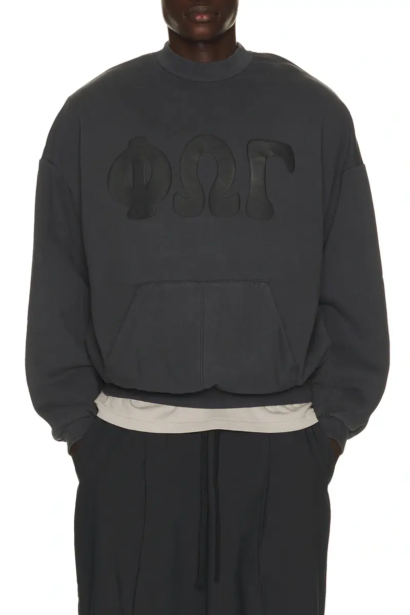 Fear of God Essentials 90's Sweatshirt | Image 1 Fear of God Essentials 90's Sweatshirt | Image 1