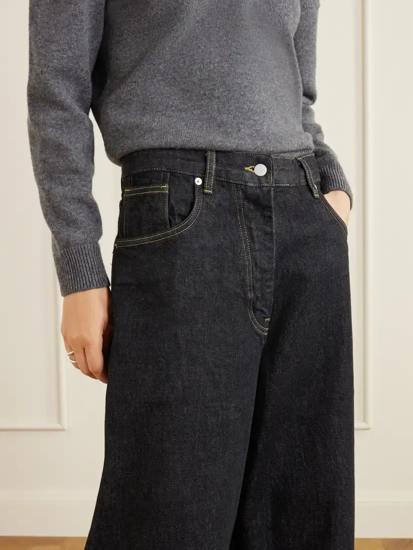 Studio Nicholson Neive Organic Low-rise Wide-leg Jeans | Thumbnail 4