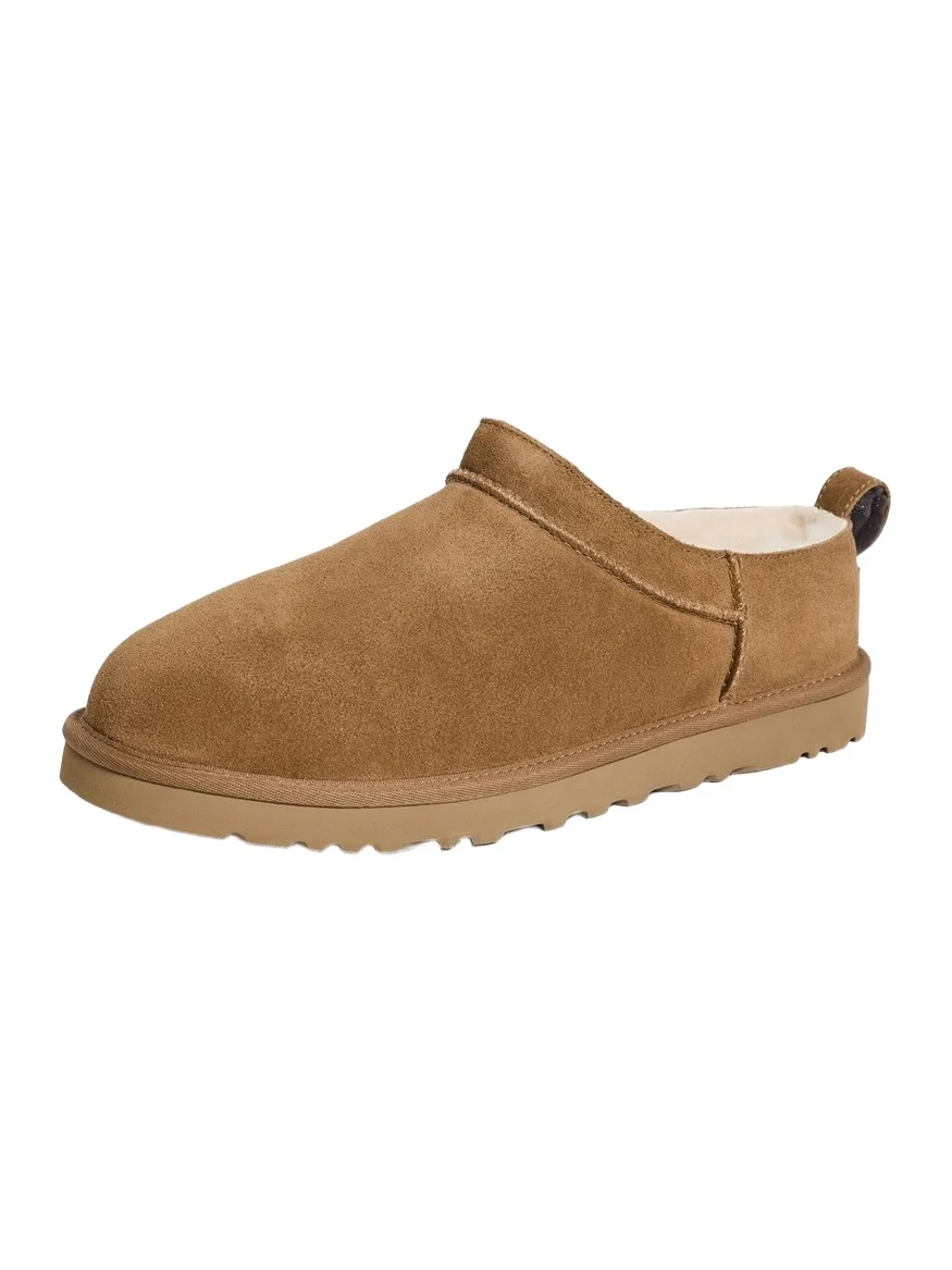UGG Classic Micro Boots