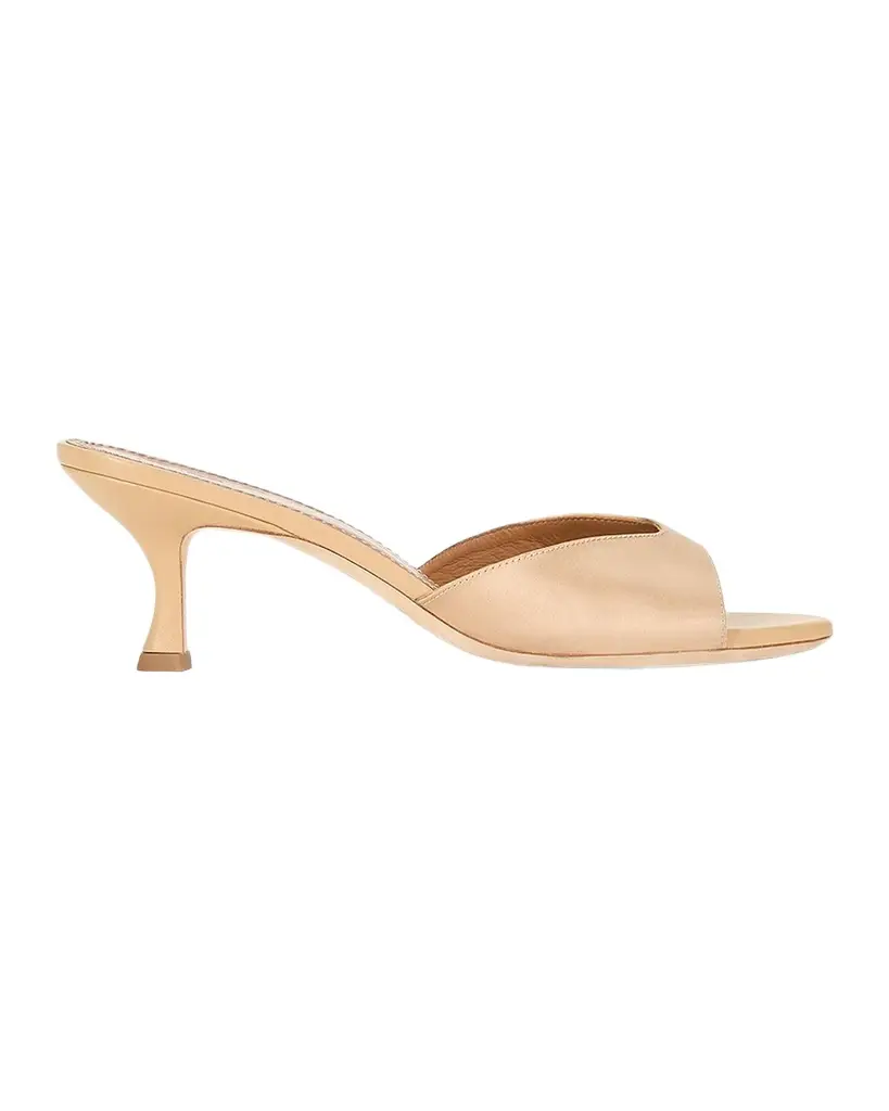 Staud Brigitte 55MM Satin Mules | Image 1 Staud Brigitte 55MM Satin Mules | Image 1