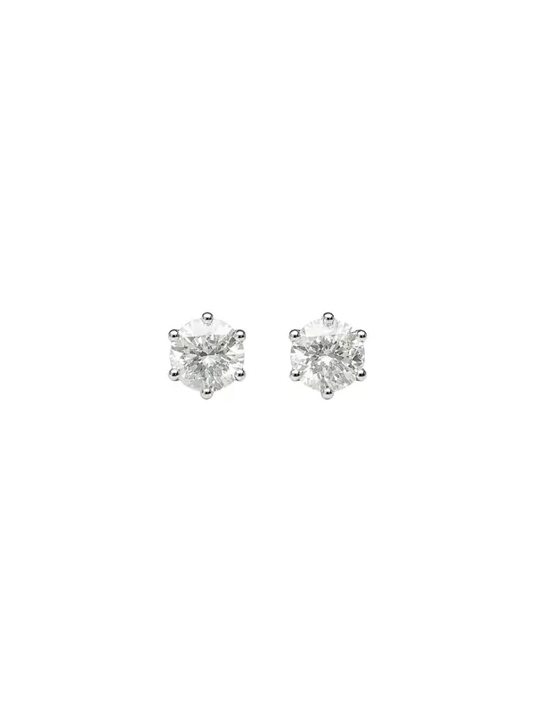0.923ct Diamond 18K Gold Illusion Stud Earrings 0.923ct Diamond 18K Gold Illusion Stud Earrings