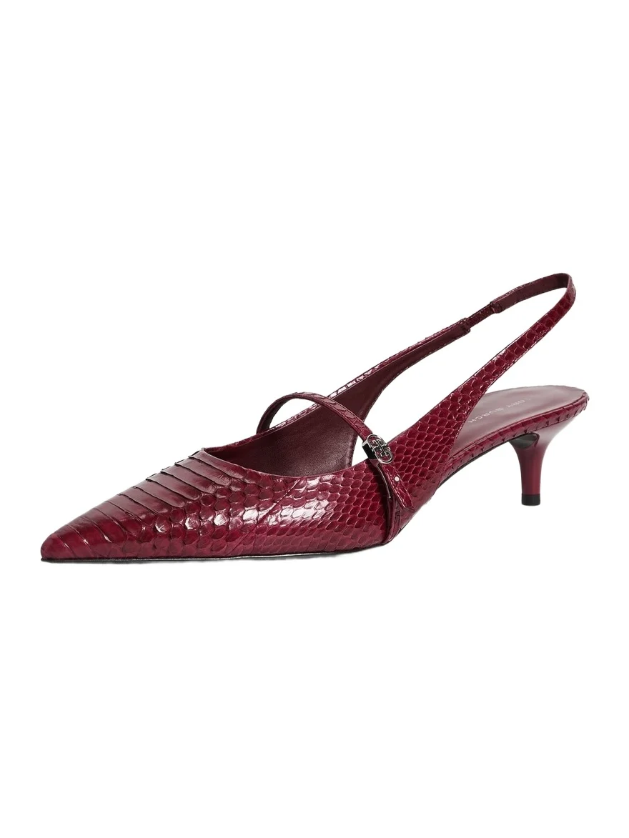 Tory Burch Double T Buckle Mary Jane Pumps