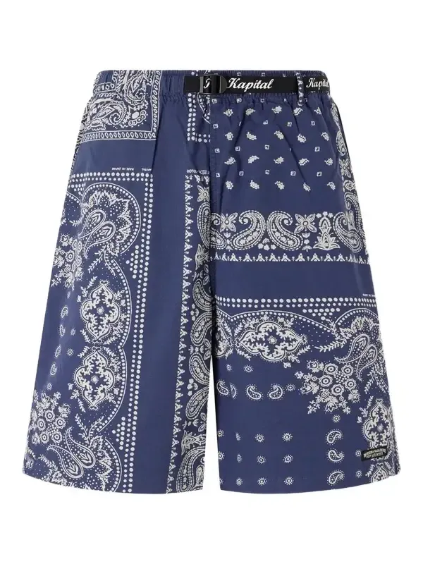 Easy Straight-Leg Belted Bandana-Print Cotton Shorts - Men Easy Straight-Leg Belted Bandana-Print Cotton Shorts - Men