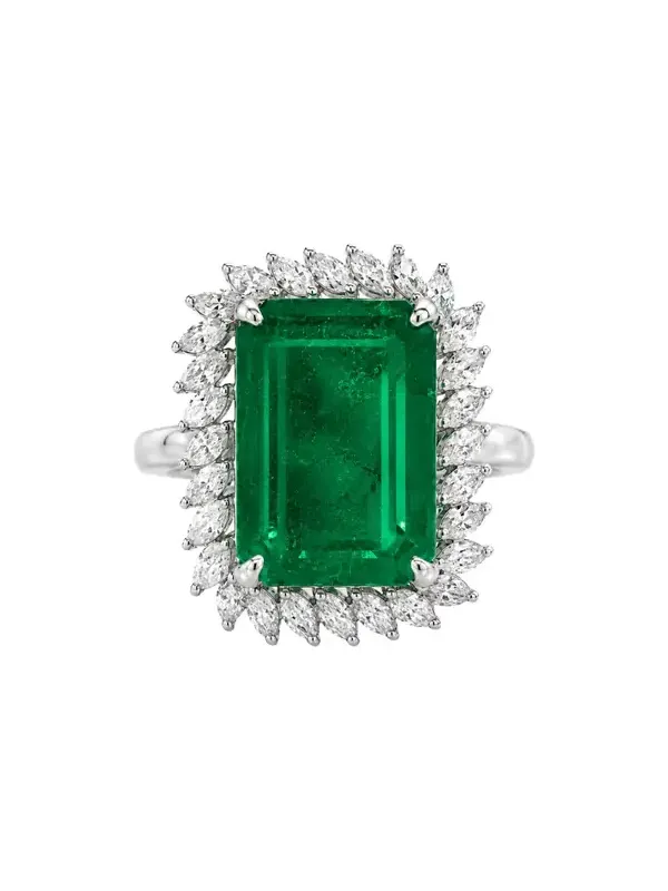 16.48ct Emerald Diamond 18K Gold Halo Cocktail Ring 16.48ct Emerald Diamond 18K Gold Halo Cocktail Ring