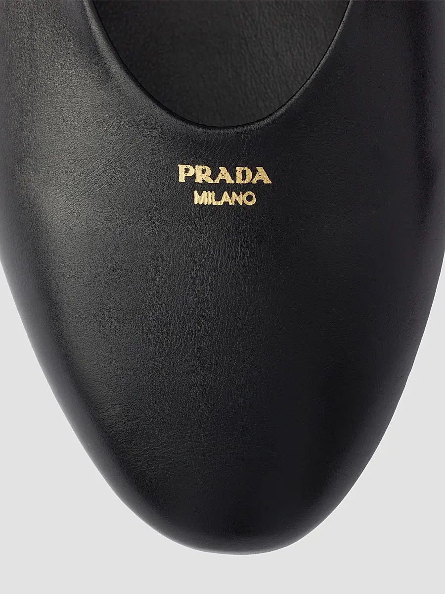 Prada Women's Leather Ballerinas | Thumbnail 5