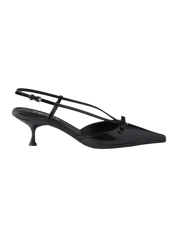 Women's Brushed Leather Slingback Pumps