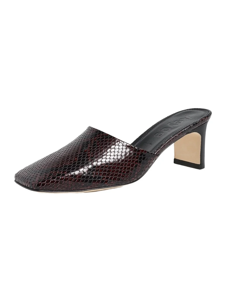 aeyde Blithe Snake Print Pumps