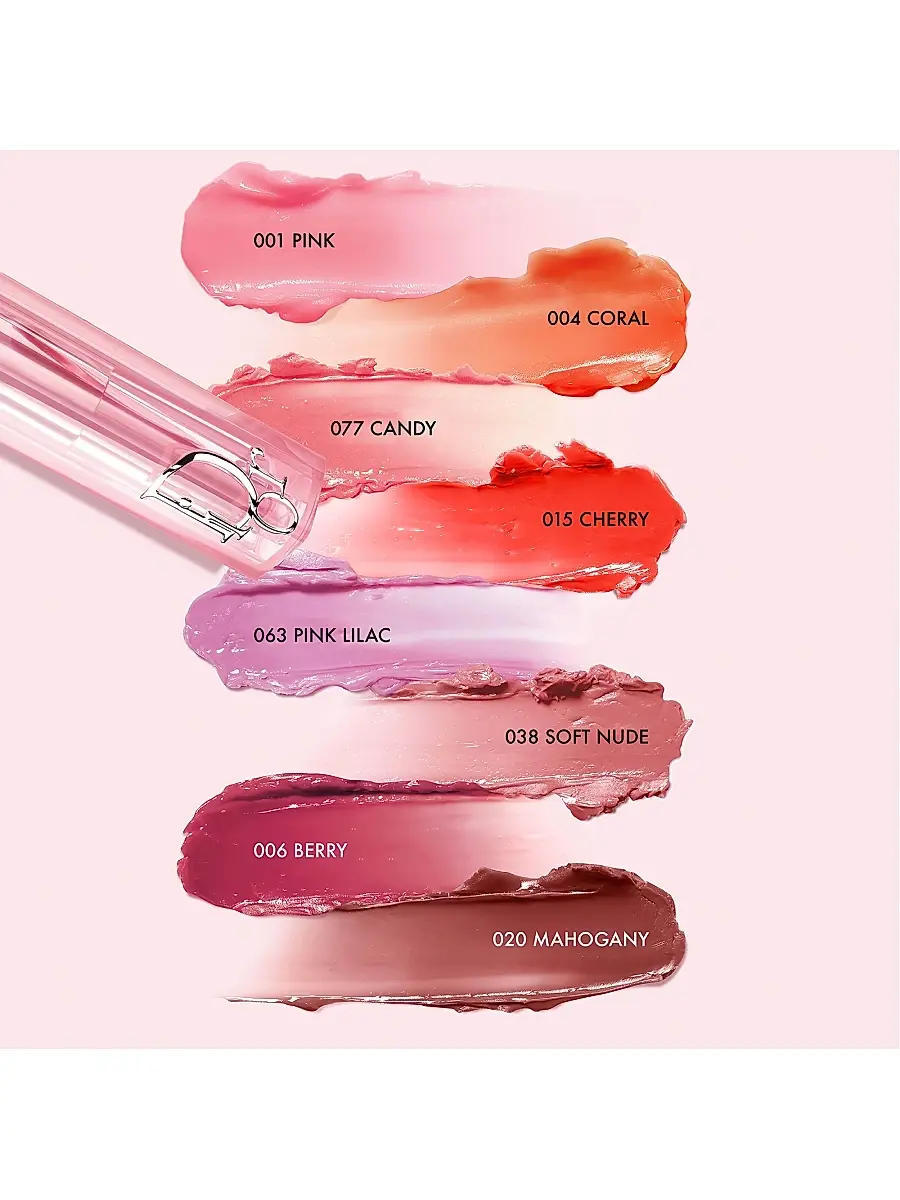 Dior Women's Addict Lip Glow Color Reviver Balm | Thumbnail 4 Dior Women's Addict Lip Glow Color Reviver Balm | Thumbnail 4