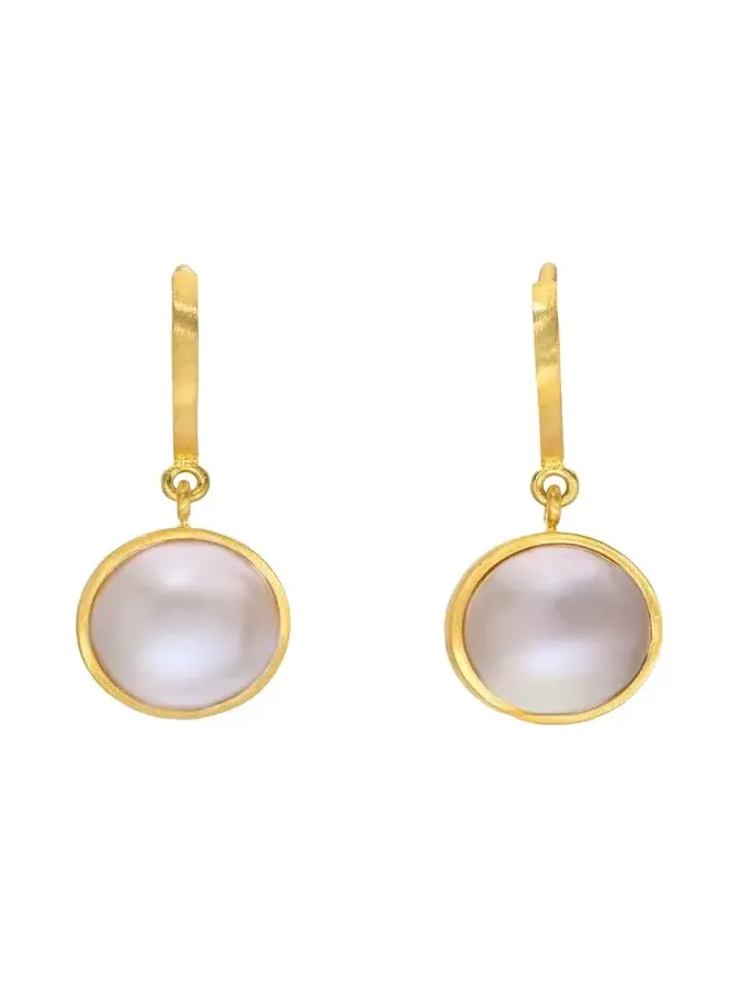 18K Yellow Gold Freshwater Pearl Drop Hoop Earrings 18K Yellow Gold Freshwater Pearl Drop Hoop Earrings