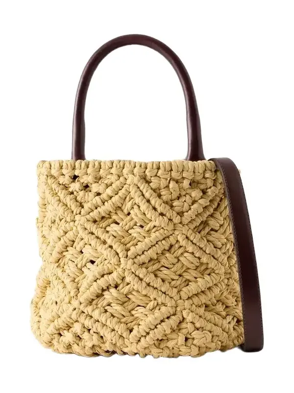 The Zanzibar Leather-trimmed Raffia-effect Woven Mini Bag The Zanzibar Leather-trimmed Raffia-effect Woven Mini Bag