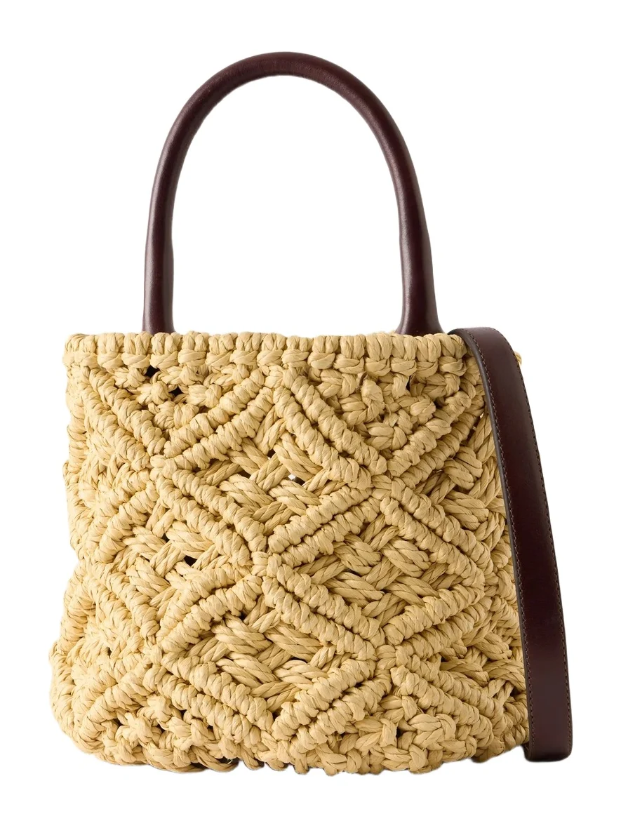 AMANU The Zanzibar Leather-trimmed Raffia-effect Woven Mini Bag