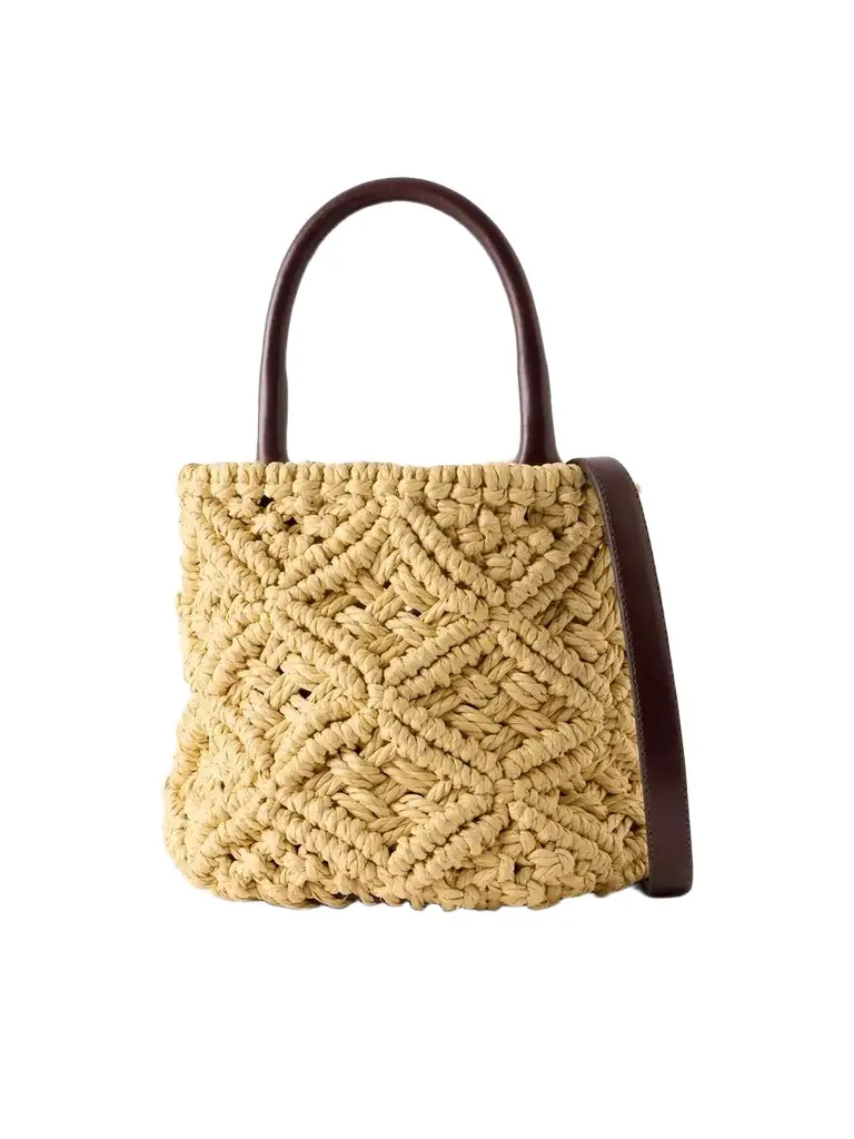 AMANU The Zanzibar Leather-trimmed Raffia-effect Woven Mini Bag | Image 1 AMANU The Zanzibar Leather-trimmed Raffia-effect Woven Mini Bag | Image 1
