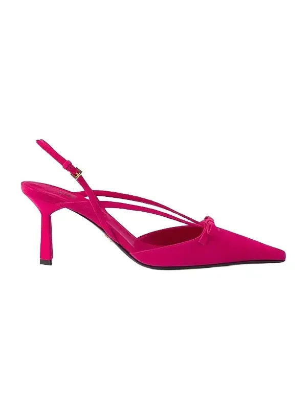 Women's Suede Slingback Pumps