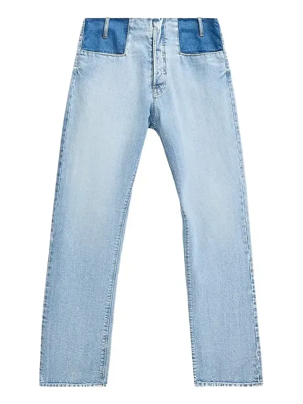 Maison Margiela Men's Waistless Denim Trousers