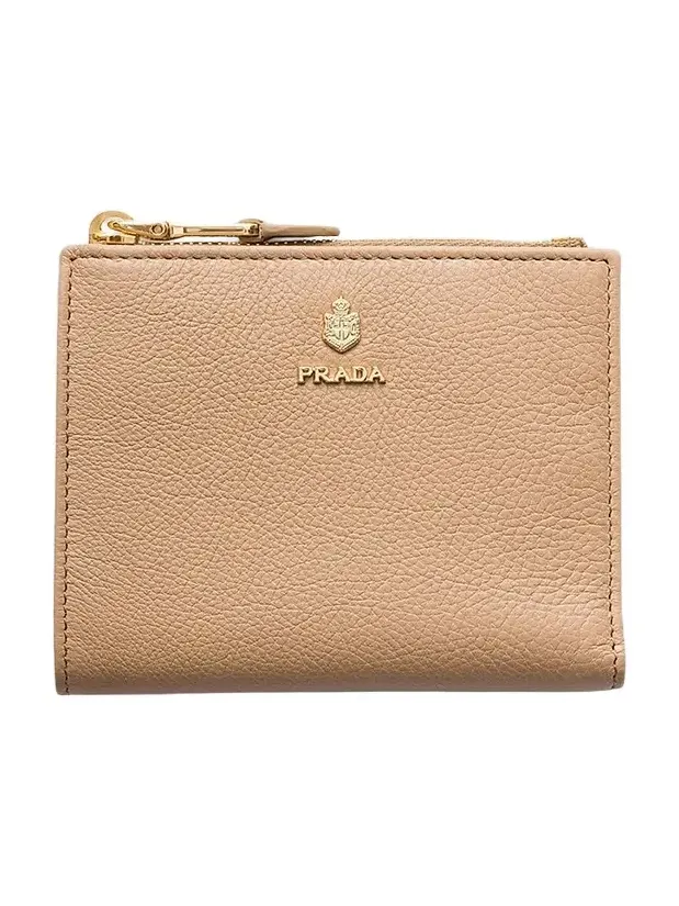 Prada Women's Small Leather Wallet