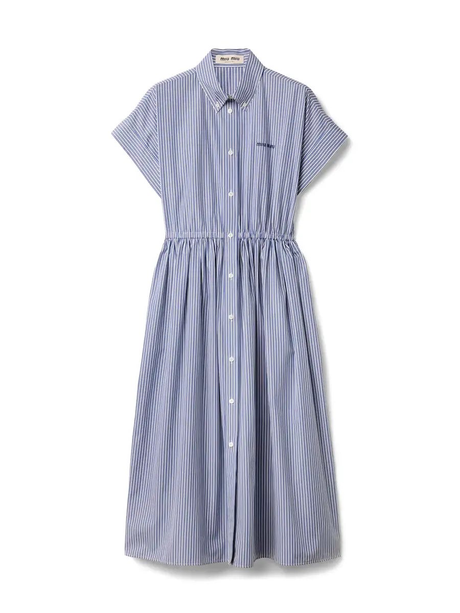 Miu Miu Striped Poplin Shirtdress | Image 1 Miu Miu Striped Poplin Shirtdress | Image 1