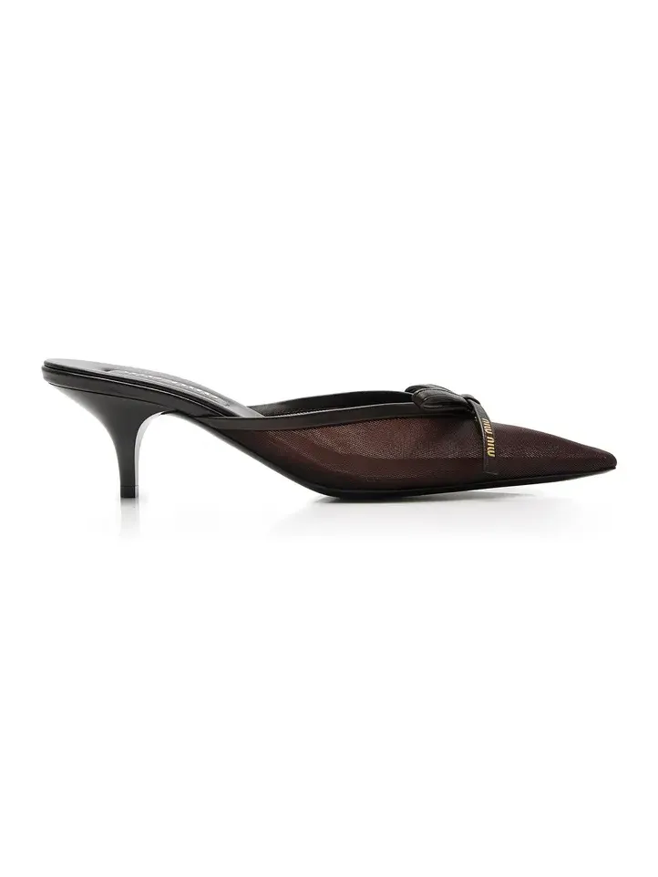 Mesh Mules Mesh Mules