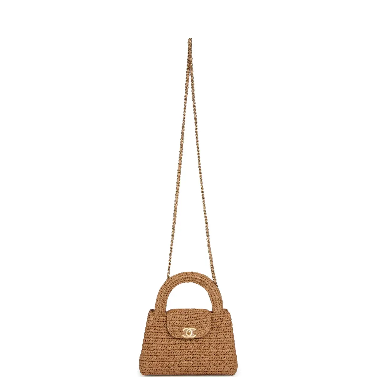 Chanel Chanel Small Kelly Dark Beige Raffia Brushed Gold Hardware | Thumbnail 7 Chanel Chanel Small Kelly Dark Beige Raffia Brushed Gold Hardware | Thumbnail 7