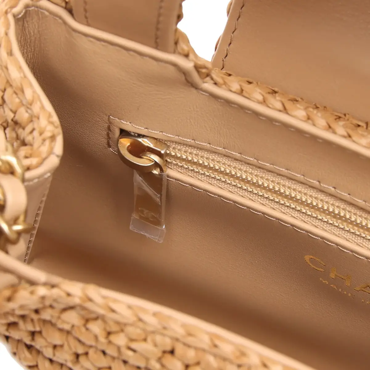 Chanel Chanel Small Kelly Dark Beige Raffia Brushed Gold Hardware | Thumbnail 8 Chanel Chanel Small Kelly Dark Beige Raffia Brushed Gold Hardware | Thumbnail 8