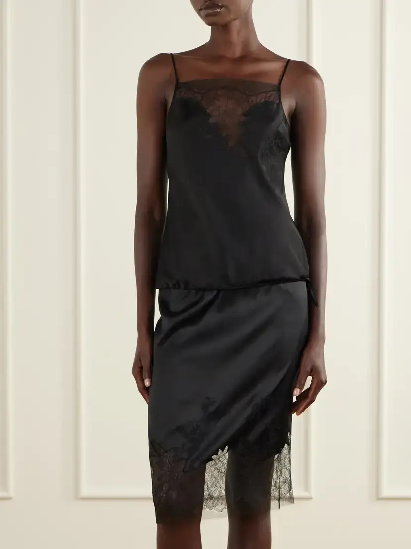 Carine Gilson Lace-trimmed Silk-satin Cami | Thumbnail 2 Carine Gilson Lace-trimmed Silk-satin Cami | Thumbnail 2