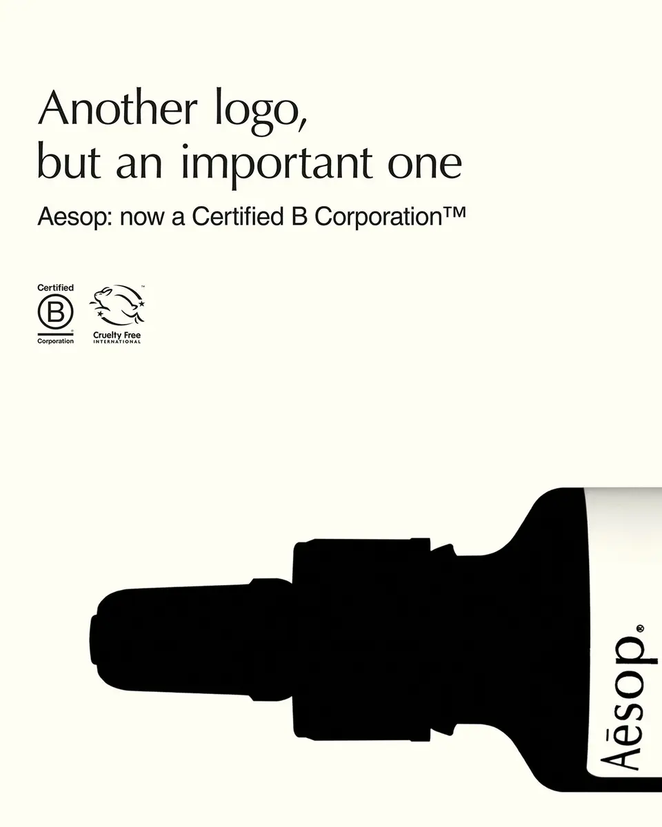 Aesop 3.4 oz. Geranium Leaf Hydrating Body Treatment | Thumbnail 2 Aesop 3.4 oz. Geranium Leaf Hydrating Body Treatment | Thumbnail 2