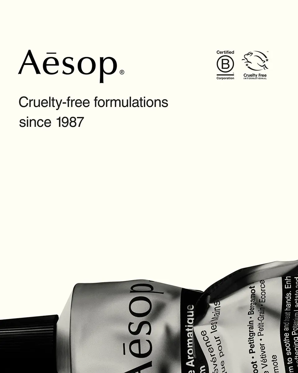 Aesop 3.4 oz. Geranium Leaf Hydrating Body Treatment | Thumbnail 3 Aesop 3.4 oz. Geranium Leaf Hydrating Body Treatment | Thumbnail 3