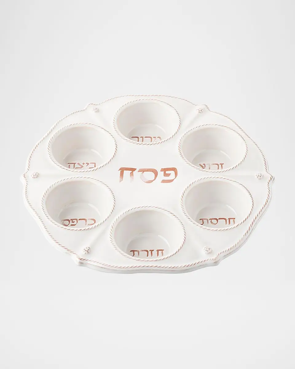 Juliska Berry & Thread Seder Plate - Whitewash | Thumbnail 2 Juliska Berry & Thread Seder Plate - Whitewash | Thumbnail 2