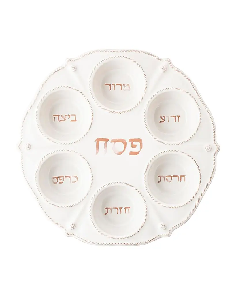 Juliska Berry & Thread Seder Plate - Whitewash