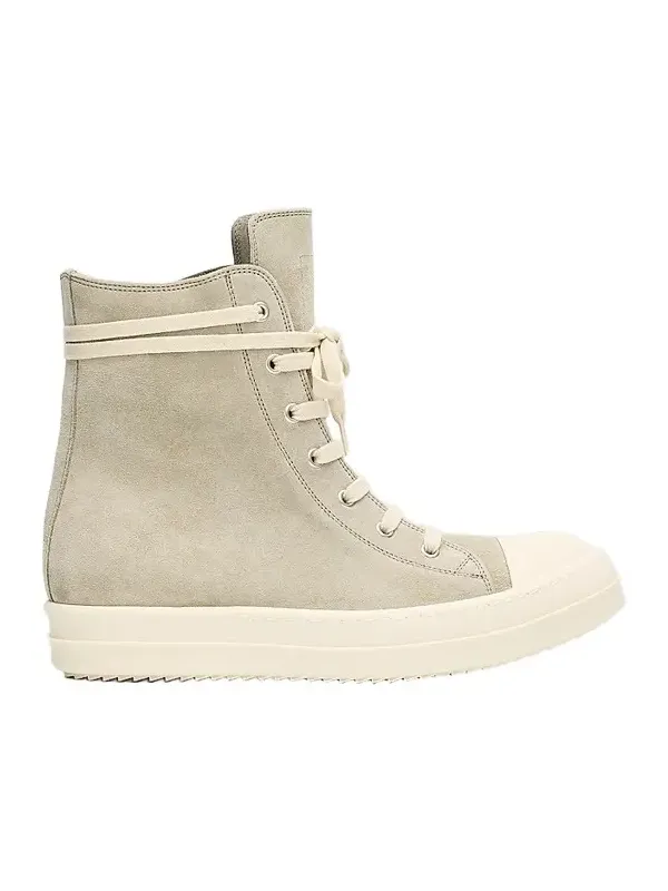 Women's Suede High-Top Sneakers