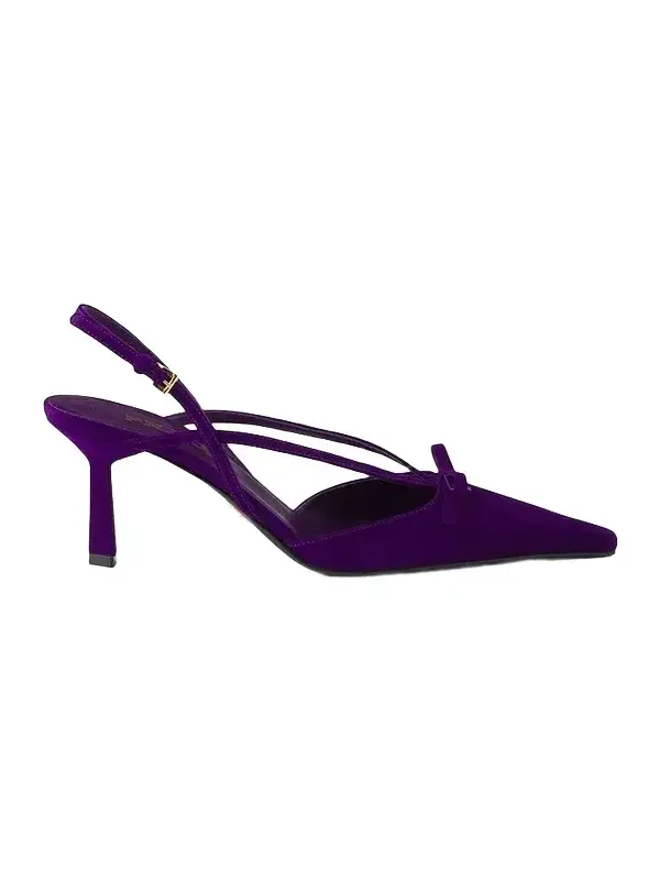 Women's Suede Slingback Pumps